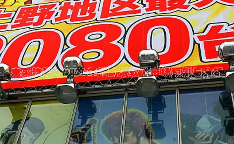 虫虫漫画网下拉式免费阅读漫画韩漫国漫日漫