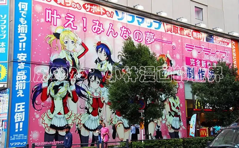 虫虫漫画网