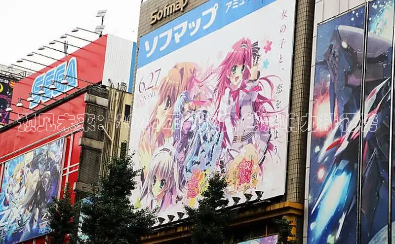 虫虫漫画登录页面免费漫画网页版