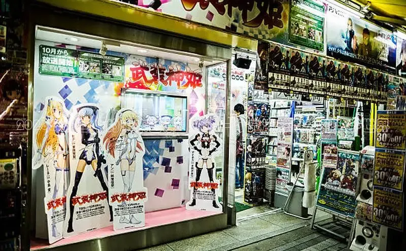 虫虫漫画下拉式弹窗在线阅读