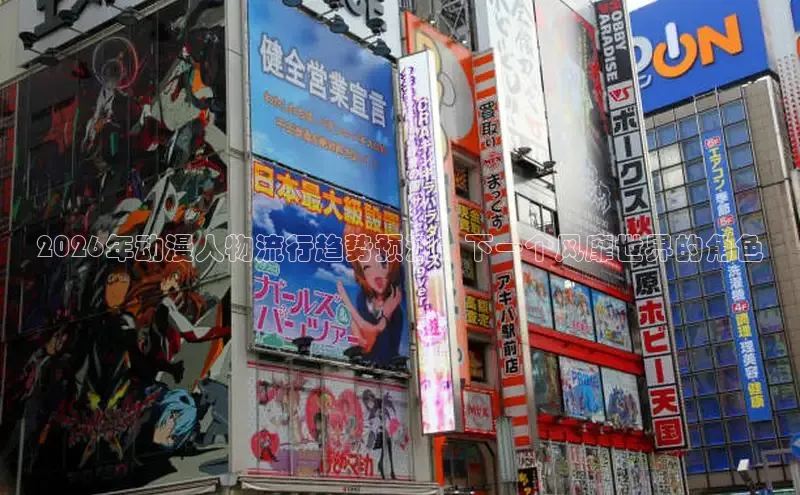 虫虫漫画网下拉式免费阅读漫画韩漫
