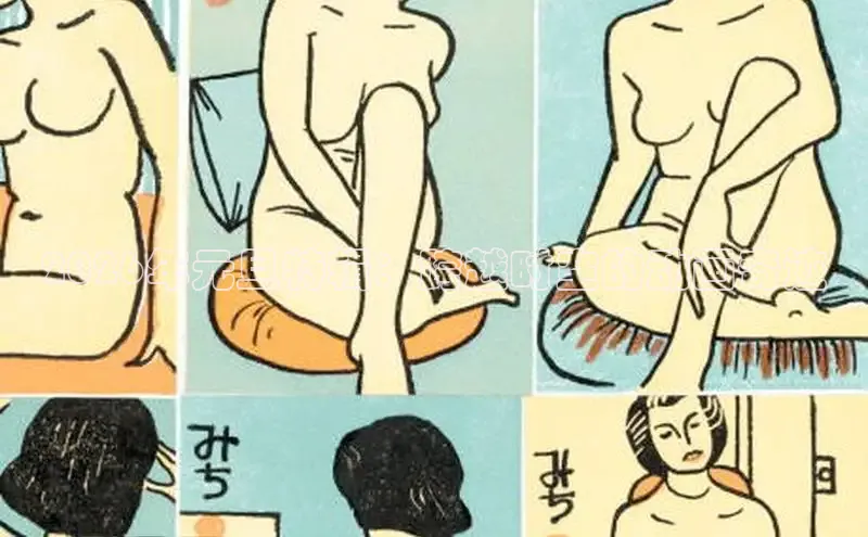 虫虫漫画登录页面免费漫画看漫画带视频的