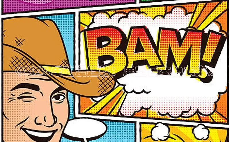 虫虫漫画网下拉式免费阅读漫画韩漫国漫日漫