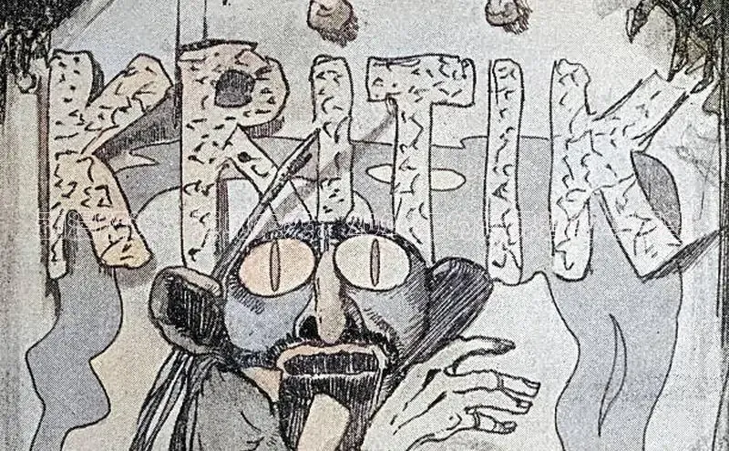虫虫漫画在线阅读免费阅读广而告